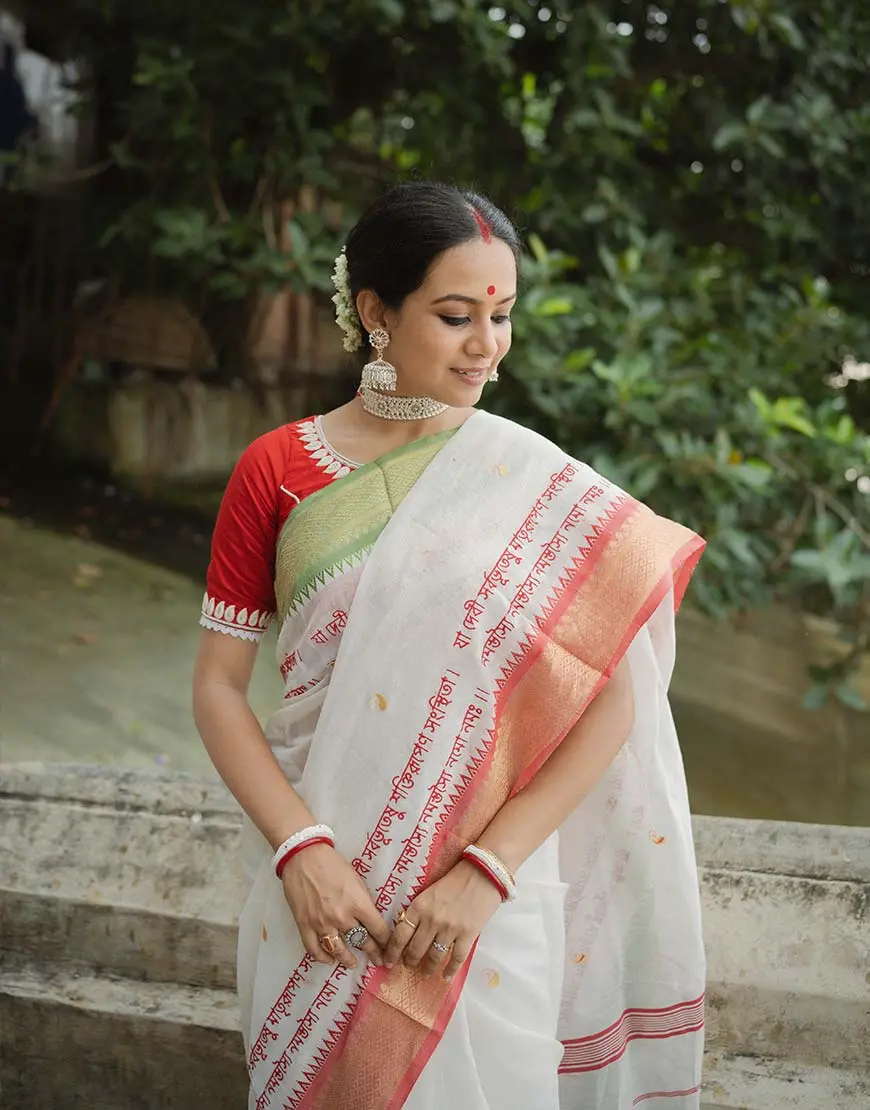 Matrirupeno Saree